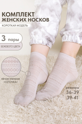 298a9041-ba45-4d7b-9a06-02836cc8346f