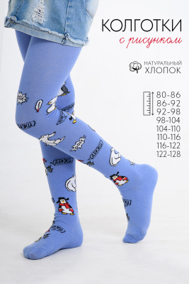 092376a1-f3bd-4aa8-8a8f-d485676b30aa